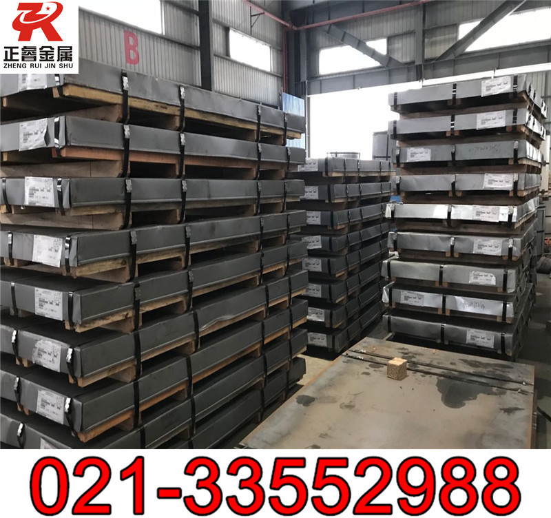 正睿供应14Cr1MoR结构钢14Cr1MoR钢板 圆钢 大小直径 规格齐全