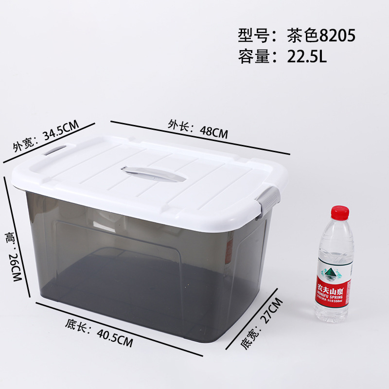 大容量食品級pp厚手鮮度保持箱果物箱プラスチック透明長方形特大サイズ冷蔵収納箱|undefined