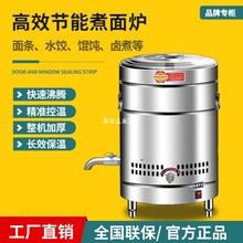 �๦�������C���Ü�Ͱ�C�t�۠tȼ������Ͱ늟ᱣ��Ͱ����t����t