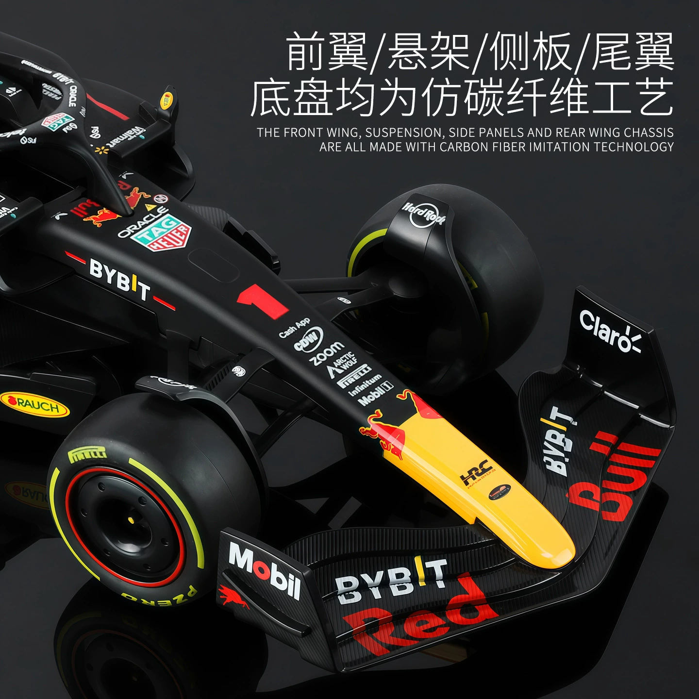 Подлинная авторизованная модель гоночной формулы Black Mamba 1:43/2418 Red Bull F1 RB19, гоночная симуляционная/model автомобиля
