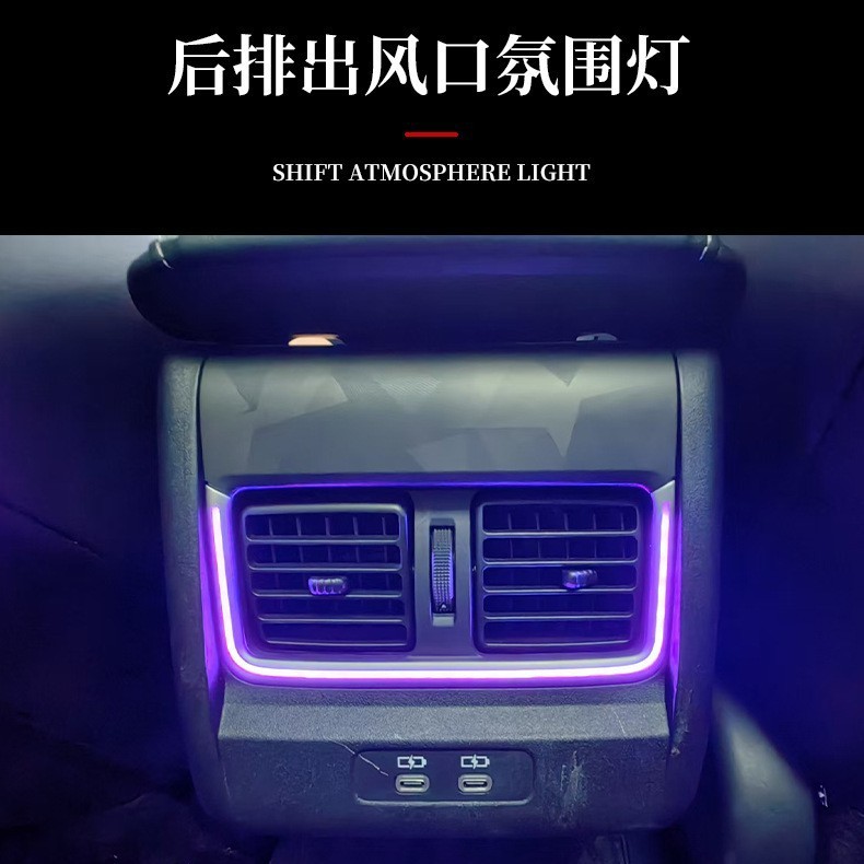第 9 世代カムリアンビエントライトオリジナル車 1:1 電気メッキ金型交換マルチカラーアンビエントライトボタン制御アンビエントライト|undefined