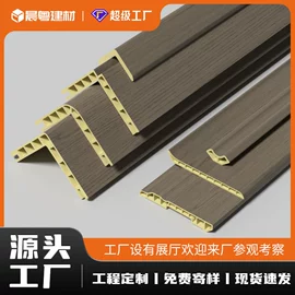 护墙板;石塑地板;踢脚线、板