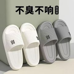 启達順代代代低価格スリッパ女性夏新室内家庭用カップルevaサンダル男