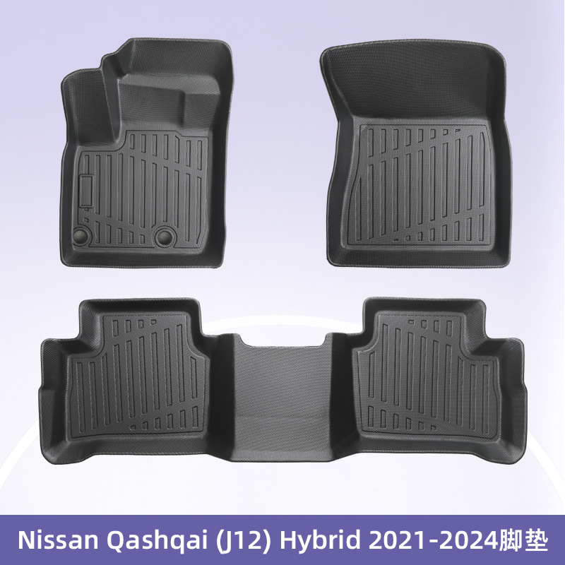 Europa para Nissan Qashqai (J12) 2021 - 2024 híbrido todo tiempo TPE almohadilla de pie de automóvil