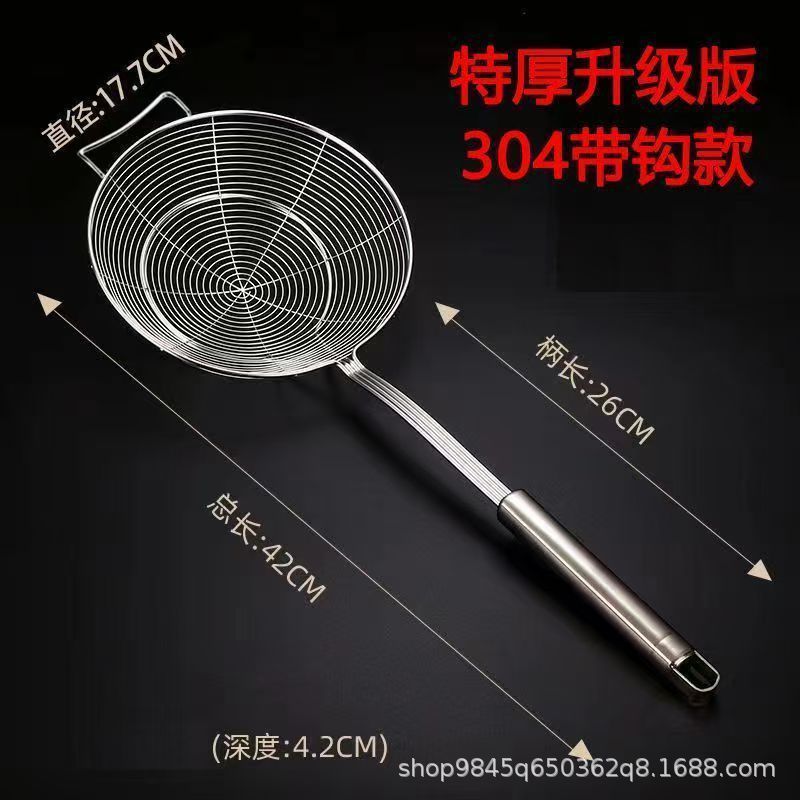 후크가 있는 이중 원형 사각형 튜브 18cm