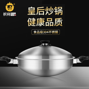 ���ҷư������P�304�oˮ��偼��ûʺ�偏ͺ϶��ӵ�ƽ�׳��