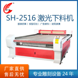 ���L2516����ȫ�ԄӼ������ϙC���Ϸ��b��̺Ƥ��ë�־����Ԅ�����