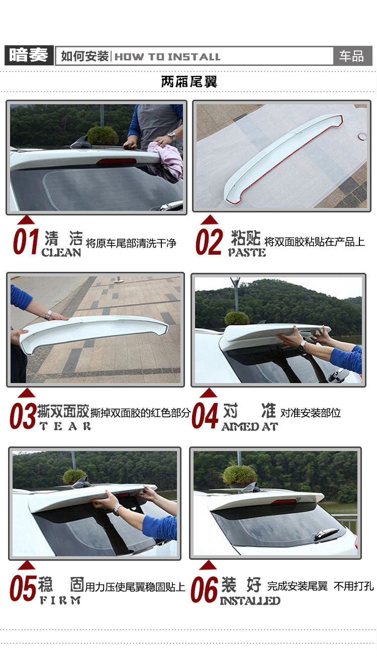 Xpeng X9 Rear Wing 2024-2026 Model Xpeng X9 Extended Range Version Modified Roof Wing No-Drill Wind Deflector Car Spoiler
