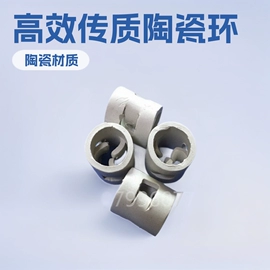 填料;催化剂用载体;滤板