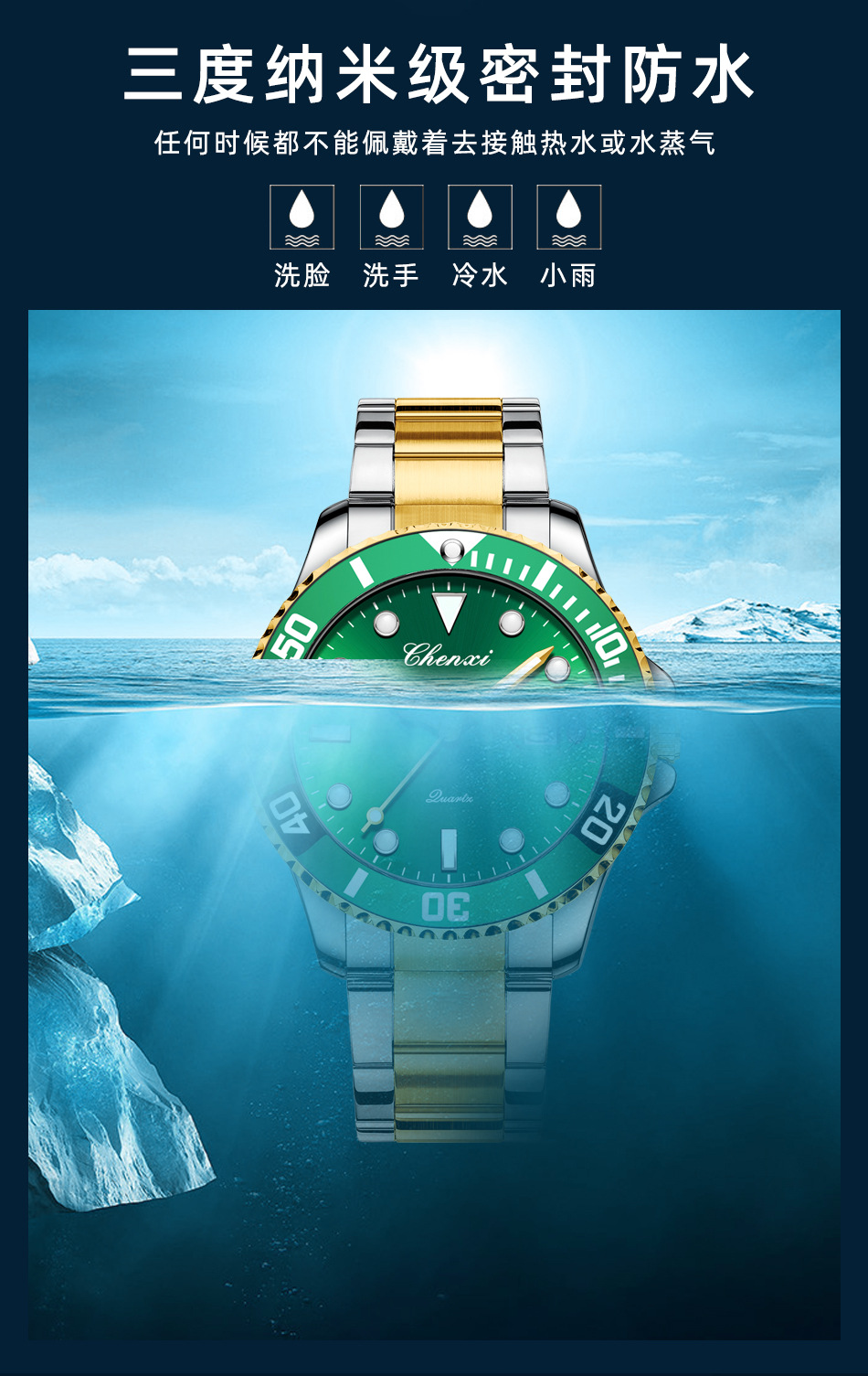 085间金详情_10.jpg