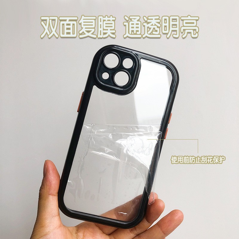グルーグルーフレーム クリームフレーム 16PROMAX クリームグルーシェル 15pro/14 クリームシェル 細穴 PC ツーインワン|undefined