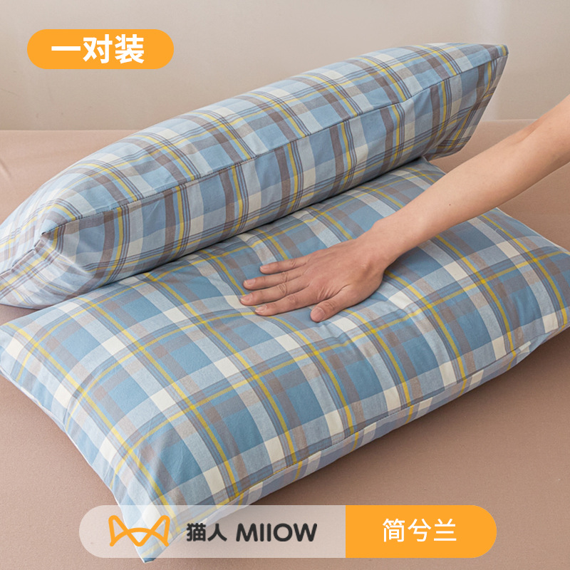Funda de almohada antitranspirante y antisaliva, aceite para la cabeza, núcleo de almohada de algodón, capa de aislamiento protector, funda de almohada sucia para hombres, funda de forro