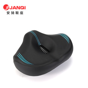 Cross-border Supply Bicycle Cushion Nose-free Large Cushion Bicycle Saddle Mountain Bike Cushion Bicycle Seat Bag
