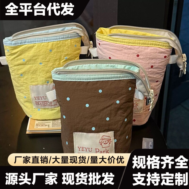 Large-Capacity Pencil Case with Star Design, High Aesthetic Value, Vertical Flip Stationery Organizer, Foldable Cylindrical Pen Holder Large-Capacity Pencil Case with Star Design, High Aesthetic Value, Vertical Flip Stationery Organizer, Foldable Cylindrical Pen Holder