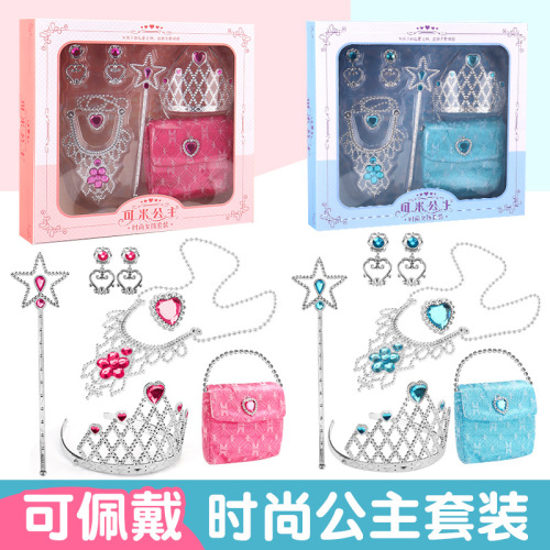 New children's fashion crown princess suit girls high heels dress up handbags accessories cute toys