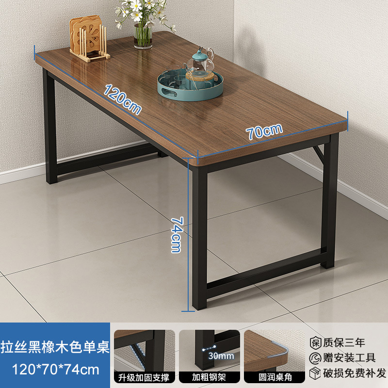 Roble negro cepillado + marco negro 120 x 70