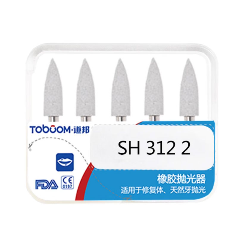 Dental Daobang Pulidora de caucho Cabeza de pulido de resina Pulidora de resina dental de porcelana 5 piezas/caja image 1