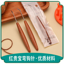 ��Ʒ�t�F��ë��ľ�����h�DIY�ֹ���������ë��ᘸ߶�ʡ��ľ�h�