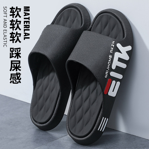 Men's summer new slippers, non-slip thick soles, outdoor sports, basketball, beach sandals, men's and women's slippers