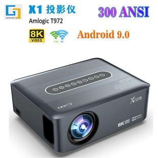 X1 Portable Projector Home Theater 5Gwifi Projector Android 9.0 Hd 8K Projector Cross-Border