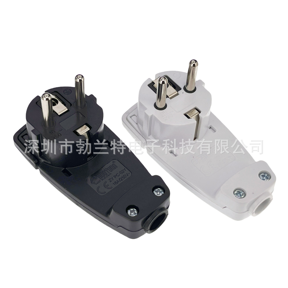 欧标德国拉环自装欧洲电源线插头 德法式通用插头弯形超薄隐藏式