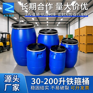 200������Ͱ�p�h�]��Ͱ50��60��120���F��Ͱ����Ͱ�{ɫ���zͰ�AͰ