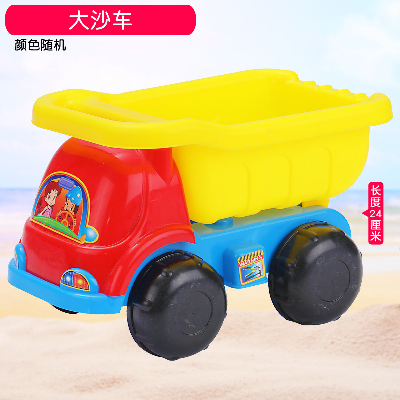 儿童沙滩玩具批发挖沙玩沙子的工具全套装海边摆地摊沙漏玩具车桶|undefined