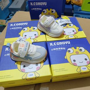С�~�����p�W�C��Ь��1-3�q��Ů�����\��Ь ܛ��͸������W��Ь