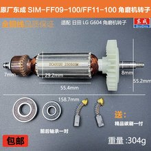 ԭS|S1M-FF09-100ĥCDӶĥCFF11-100늙CȦ