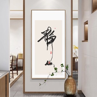 ����o���֮����P�U���ϵ����ˮī�쮋�k���Ҳ��ұ������b��Q