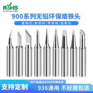 ͨ��936�o�U�h������F�^936�a�غ�̨�A���R���K���^ͨ�����F��