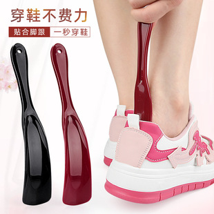 Shoe Puller Not Home Portable Shoe Extraction Hanging Shoe Tapes Small Travel Bent Shoe Tapes Plastic Daily Supplies