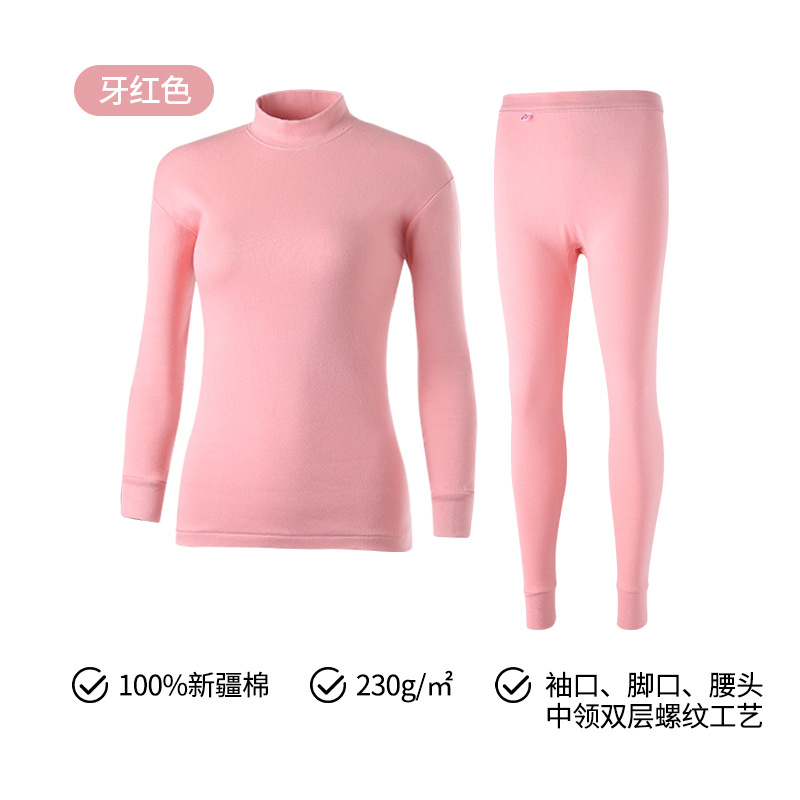 Chinese collar women's set-tooth red [230g/㎡100% pure cotton]