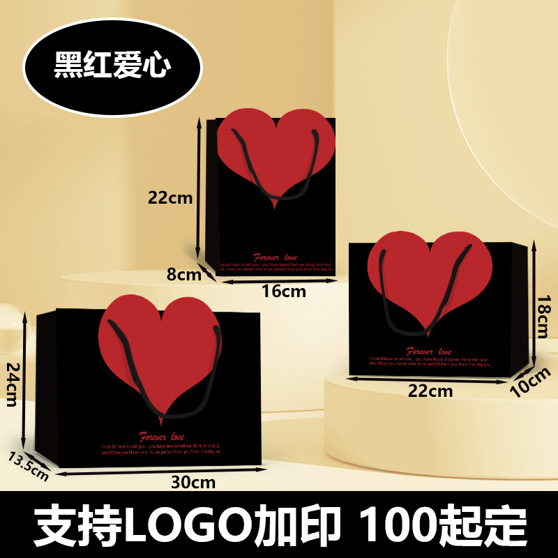 Bolsas de papel kraft engrosadas y ecológicas portátiles, pasteles de luna de té, regalos de alta gama, bolsas de embalaje, tarjetas blancas, venta al por mayor transfronteriza