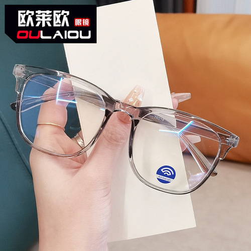 2024 New Large Frame Anti-Blue Light Glasses Trendy Transparent Phone and Computer Screen Protectors Plain Glasses Wholesale