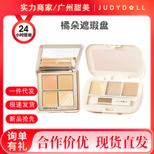 Judydoll�ٶ䱣��־���ɫ��覱P���w����Ȧ����y��ɫ��覸�