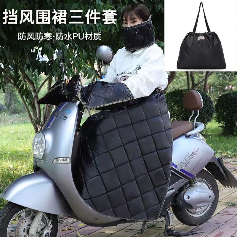 電気自動車の防風冬用スカート、防風キルト、秋冬用スカート、レッグガード、厚手のベルベットウエストガード、サイクリング用暖かい綿膝ガード|undefined