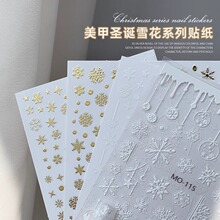 �����}�Qϵ�РC���gѩ���N��2026�¿�׳��ɱ��z�ٴ�ָ���Ʒ