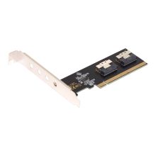 PCI-E SFF-8654 8i拆分卡x16转VROC双口四口NVMe磁盘阵列卡SA-016