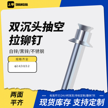 ȫ�F�p����^��ᔇ��˺��\�p���^�������T��������P䓳��î�