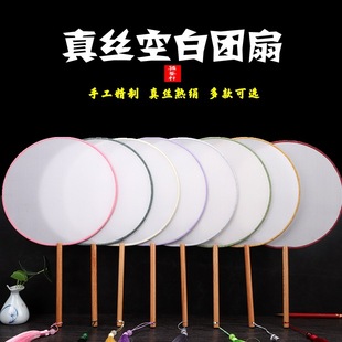 ���L��ľ����z�F�ȿհ�����L���m�ȹŵ��Ї��L�A�ȴ̽�DIY����