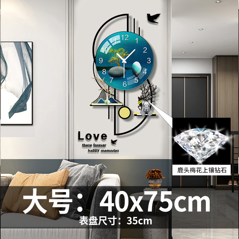 Reloj de arte, reloj, reloj de pared, sala de estar, hogar, moda, decoración de lujo ligero nórdico creativo, reloj simple, reloj de cuarzo en la pared