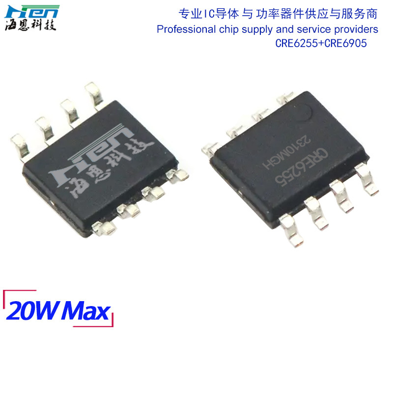 ͳɱ12WԴIC PSRԴоƬ 12V1AԴIC CRE6255KA FT8395HB