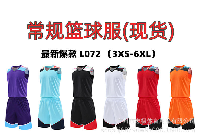 集合01.jpg