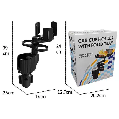 Car cup holder/beverage holder storage rack for drinks - cup-a03