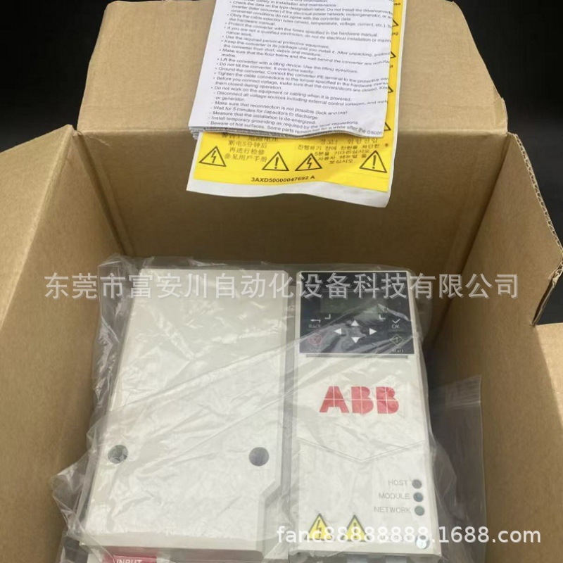 ACS355-03E-07A3-4+B063 ABB 变频器   库存现货   议价销售