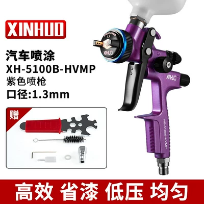 Varnish topcoat spray gun, automotive: Sheet Metal Spray Repair - purple-5100b-caliber-13mm
