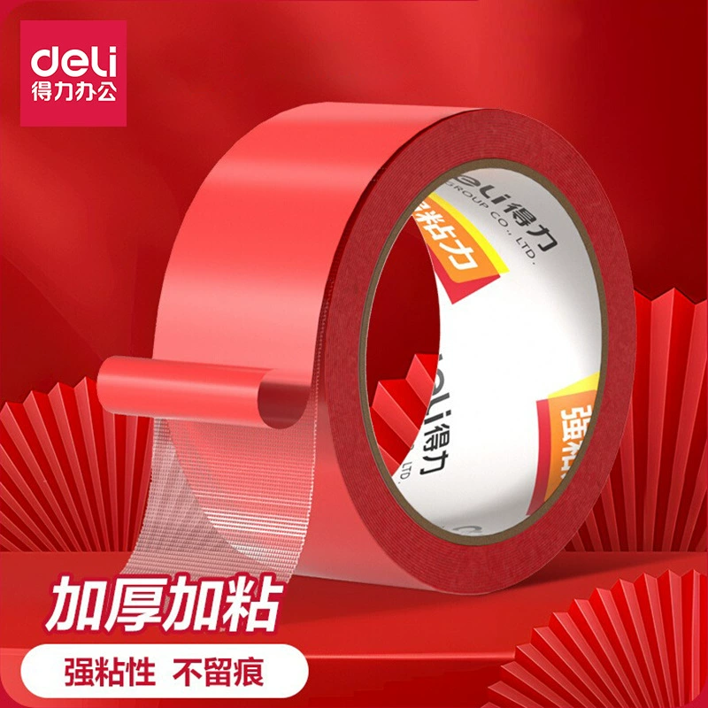 Двусторонняя лента Deli JL352 для куплетов весеннего фестиваля, не легко повредить стены, двусторонняя лента на тканевой основе с высокой адгезией для фиксации.