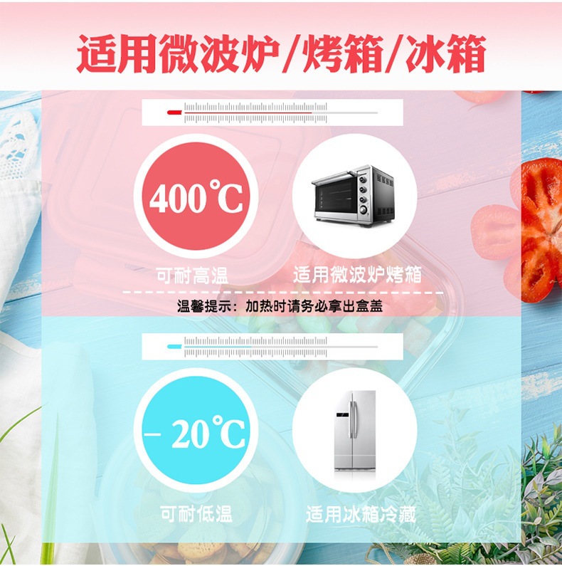2024 Korean student bento box can heated lunch box
