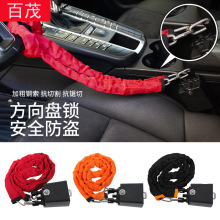 Bicycle Lock, Universal Motorcycle Handlebar Anti-Theft Lock, Anti-Pry Alloy Lock Core, Handle Lock, Portable Electric Scooter Lock